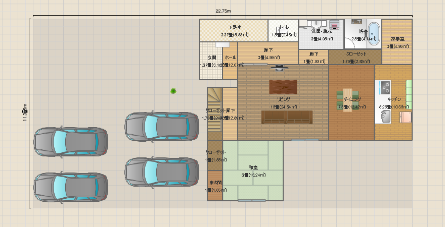 名称未設定