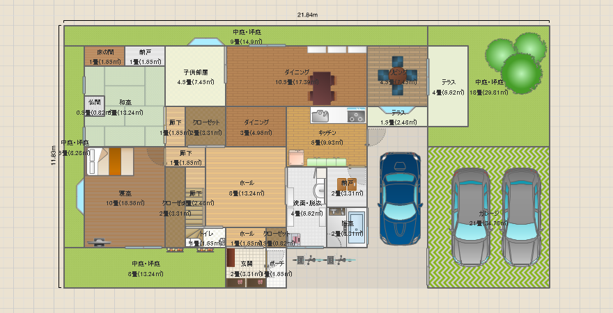 名称未設定