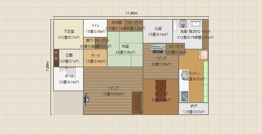 プラン6