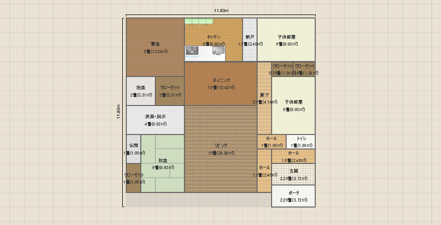 名称未設定