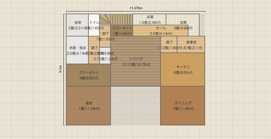 コの字20171009