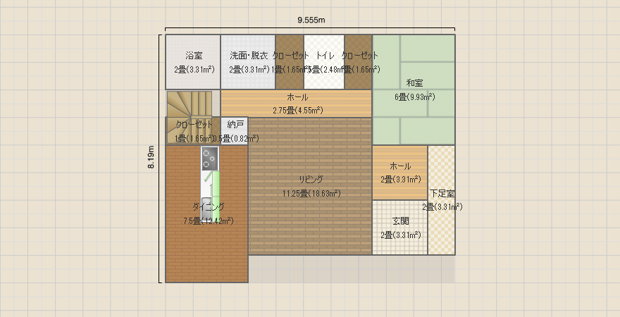 名称未設定