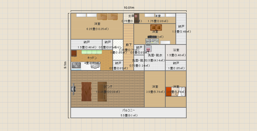 マンション　3ldk