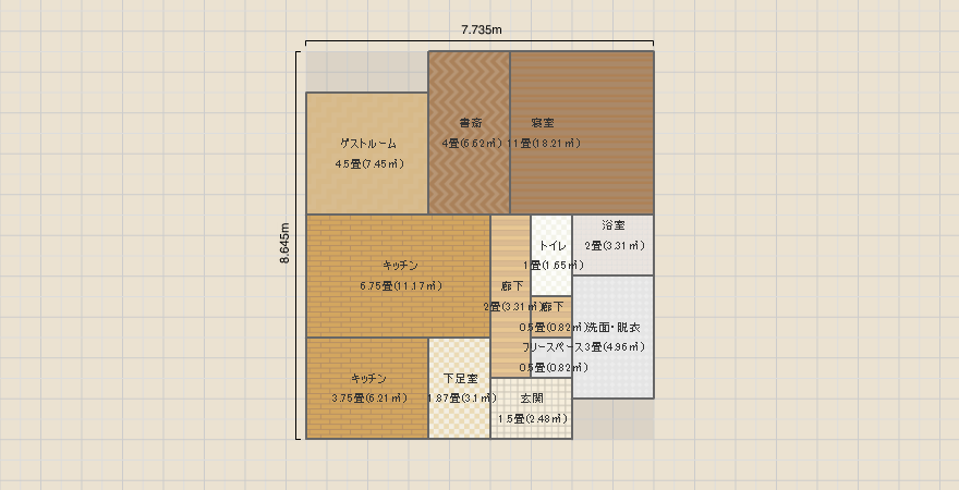 名称未設定