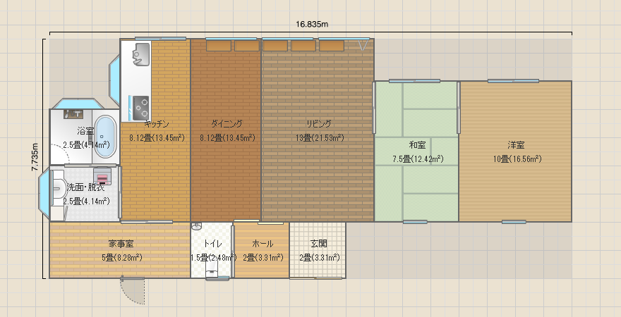 名称未設定