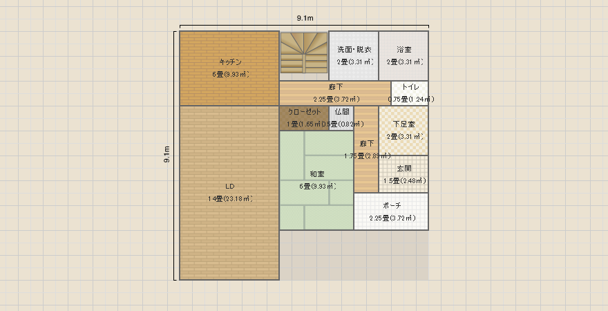 名称未設定