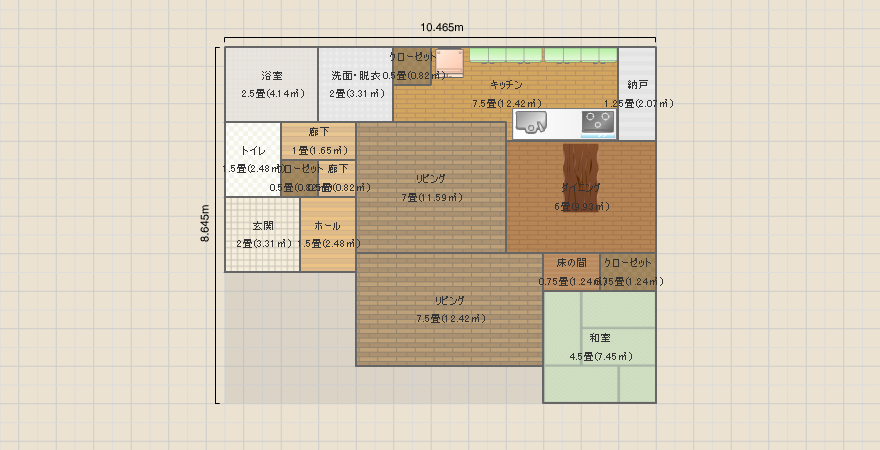 名称未設定