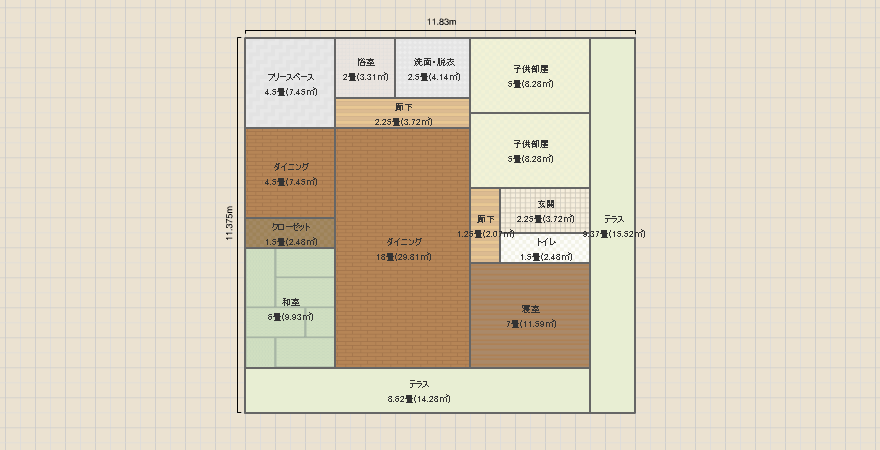 名称未設定