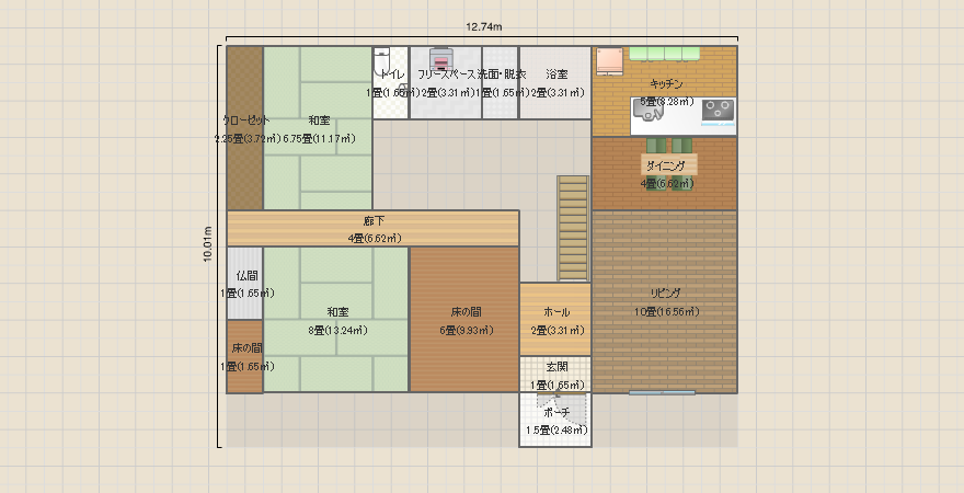 名称未設定