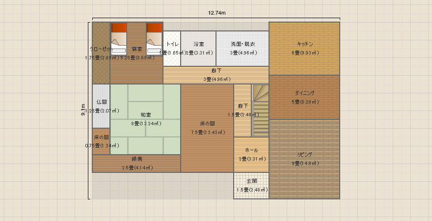 名称未設定