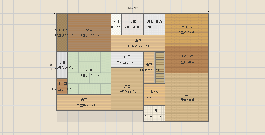 名称未設定