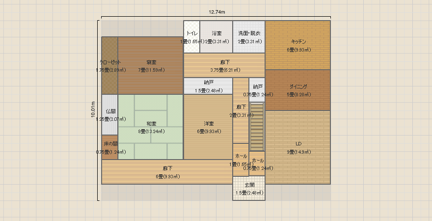 名称未設定