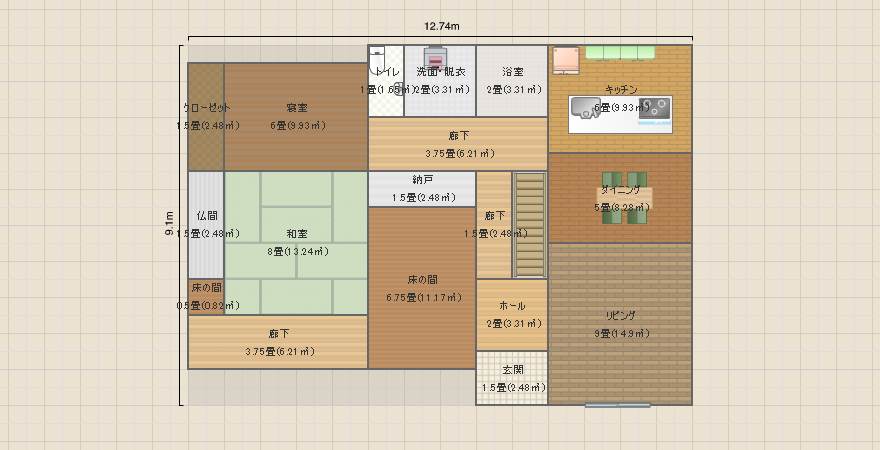 名称未設定