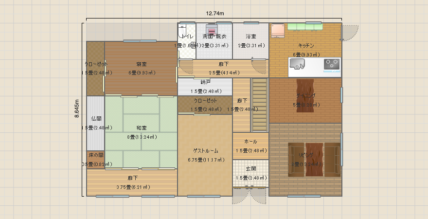 名称未設定