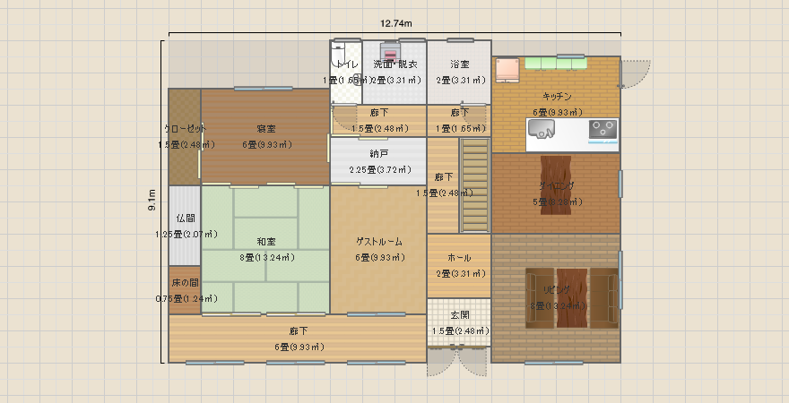 名称未設定