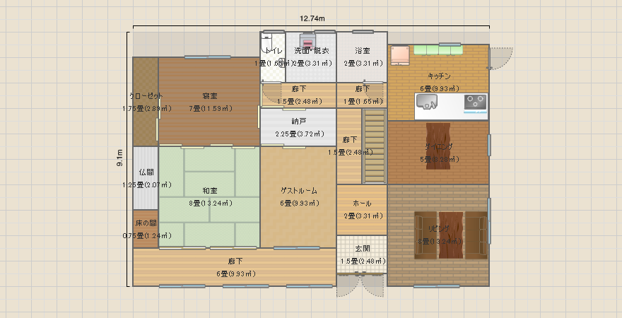 名称未設定