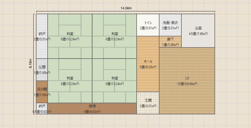 名称未設定