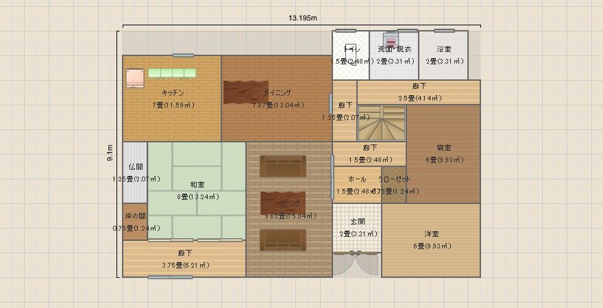 名称未設定