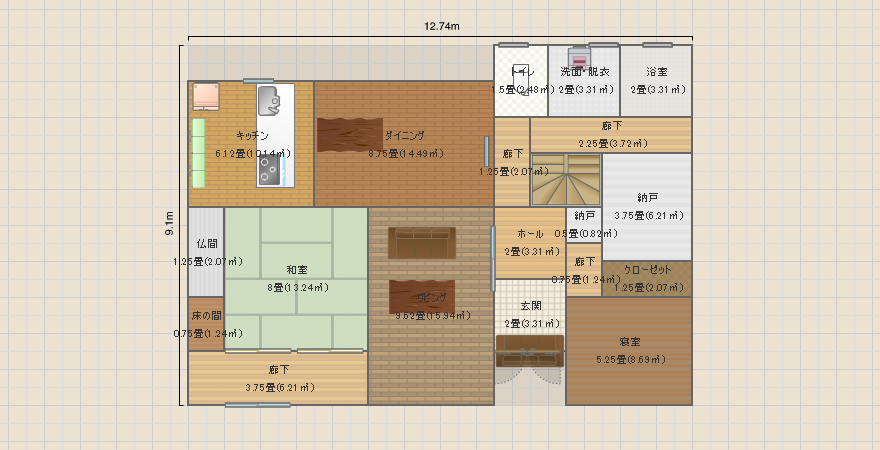 名称未設定