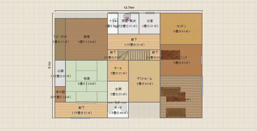 名称未設定