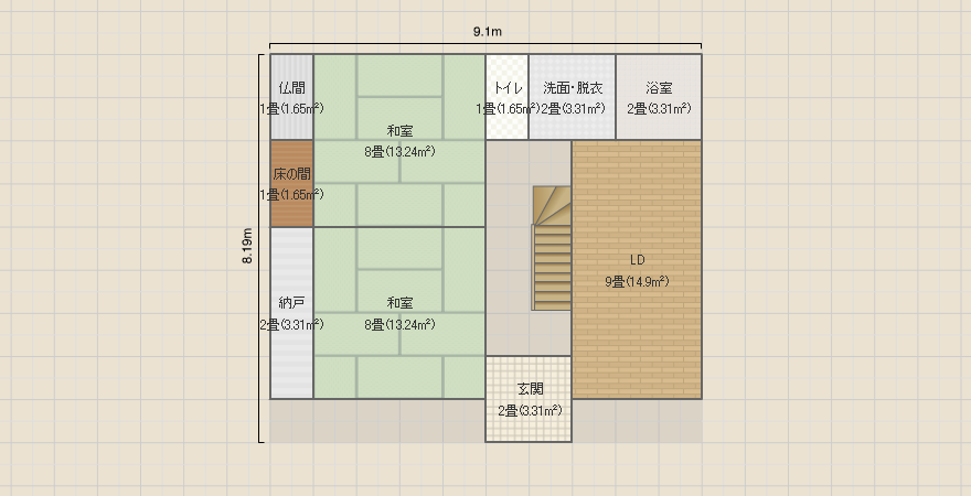 名称未設定