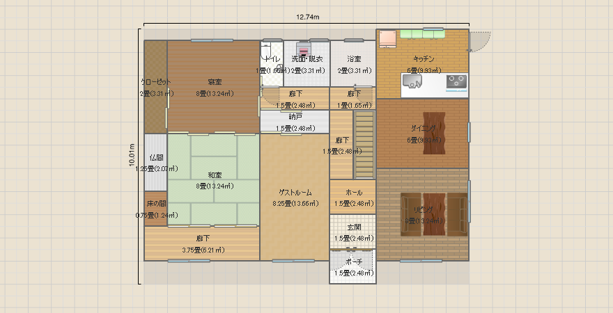 名称未設定