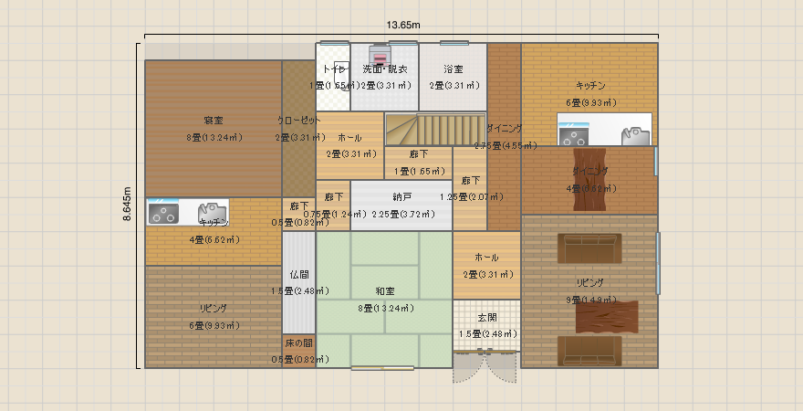 名称未設定