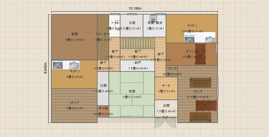 名称未設定