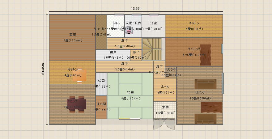 名称未設定