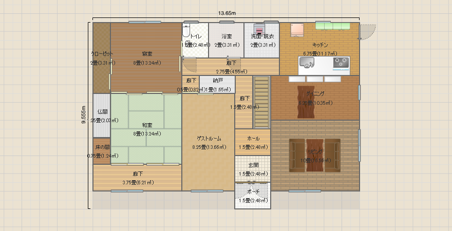 名称未設定