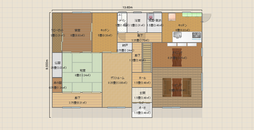 名称未設定