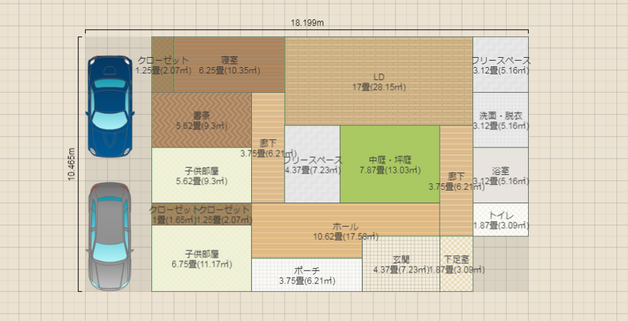 名称未設定