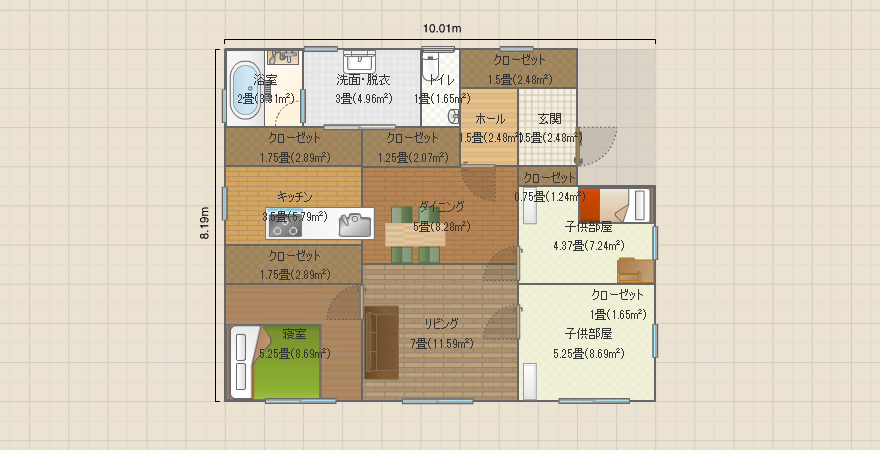 平屋LDK