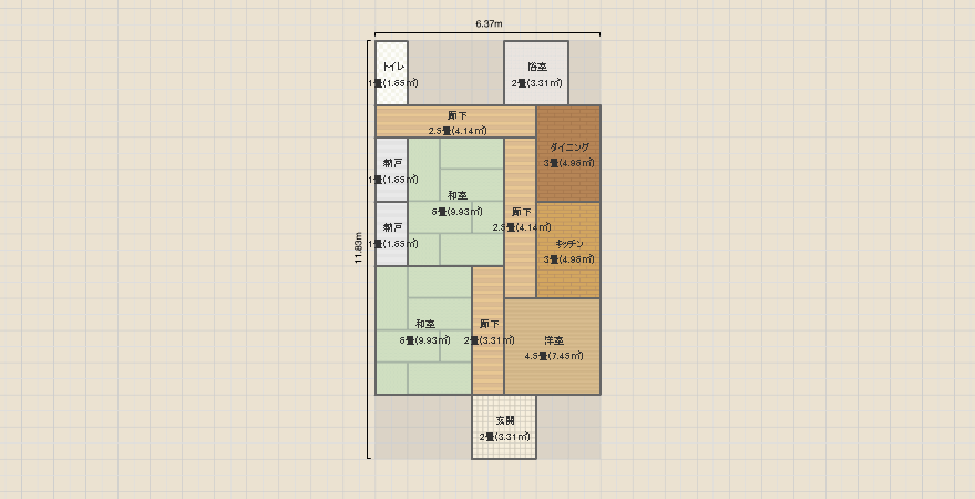 名称未設定