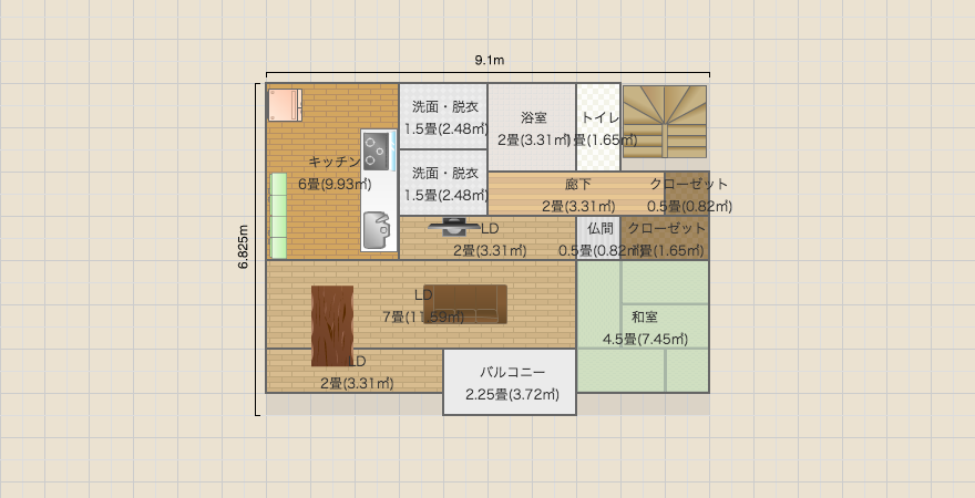 名称未設定