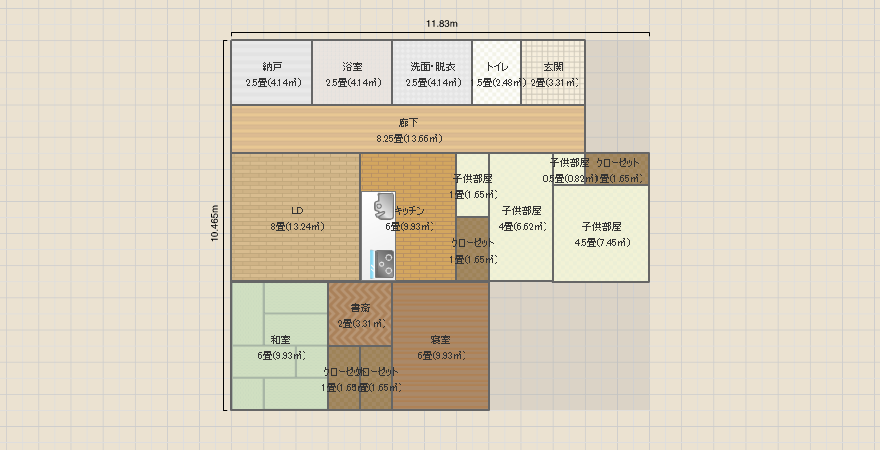 名称未設定