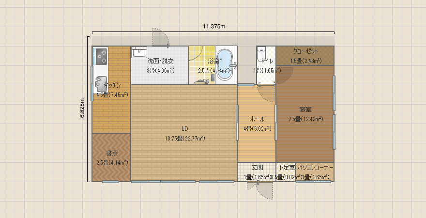 リビングの広い平屋