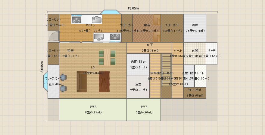 名称未設定