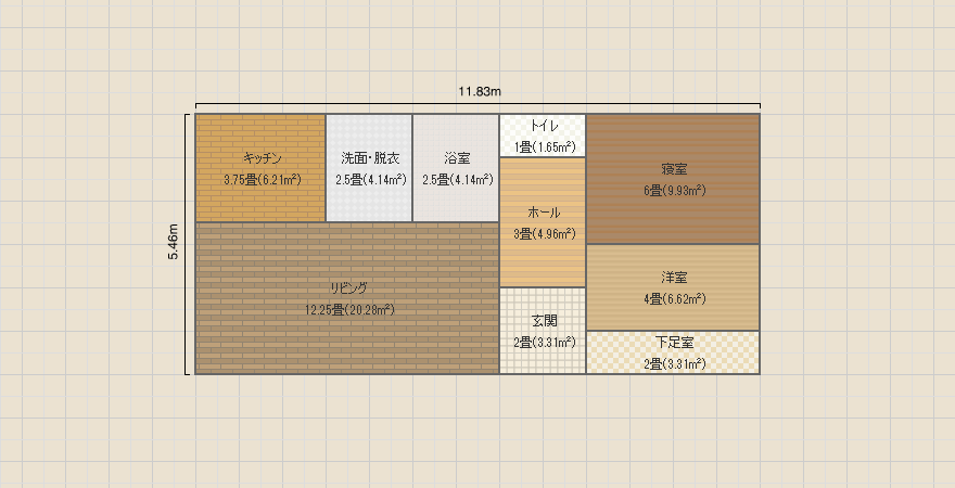 名称未設定