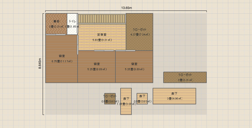 名称未設定