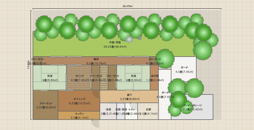 名称未設定