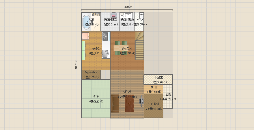 名称未設定