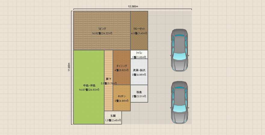 名称未設定