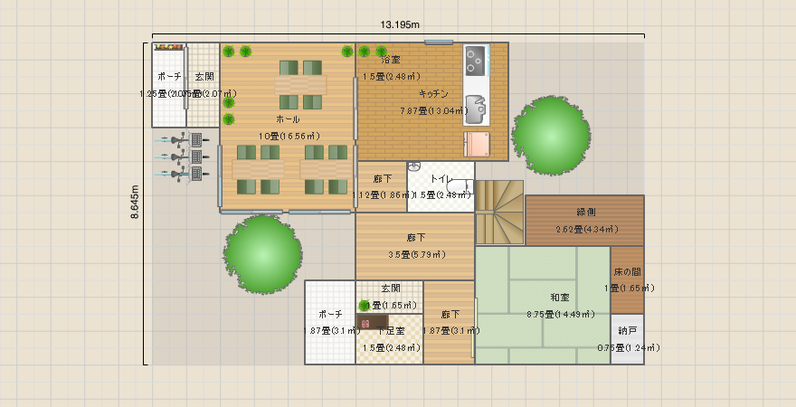 カフェ併設マイホーム_コピー