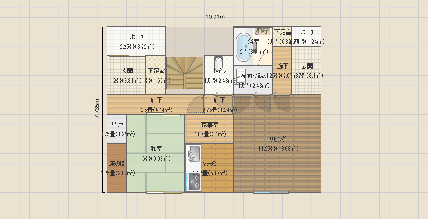 名称未設定