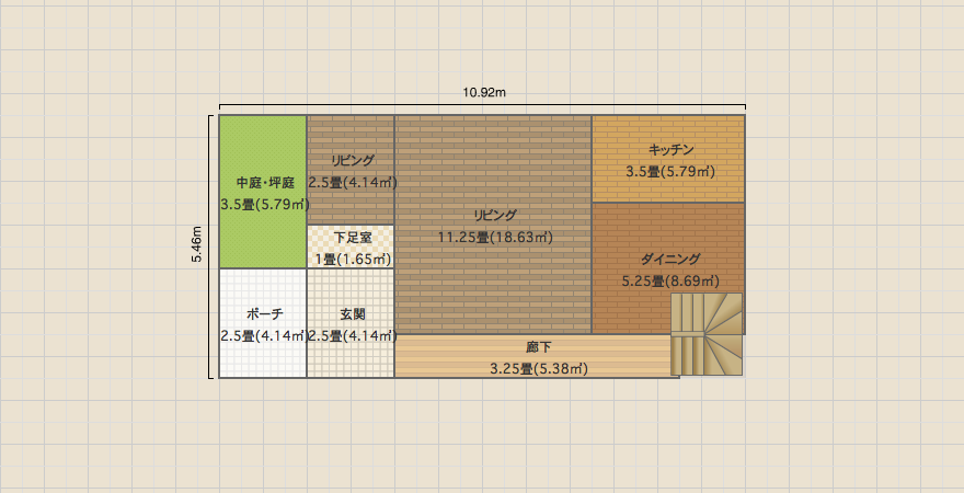 名称未設定