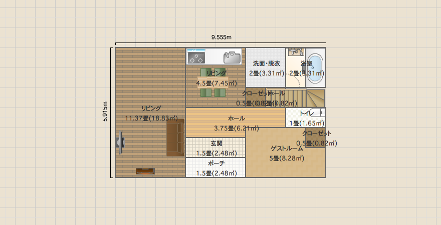 名称未設定