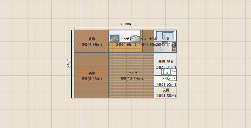 1000万円住宅