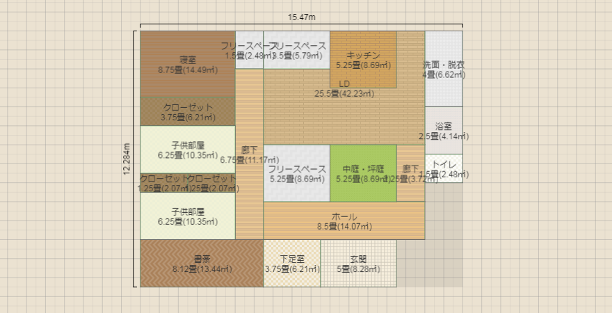 名称未設定