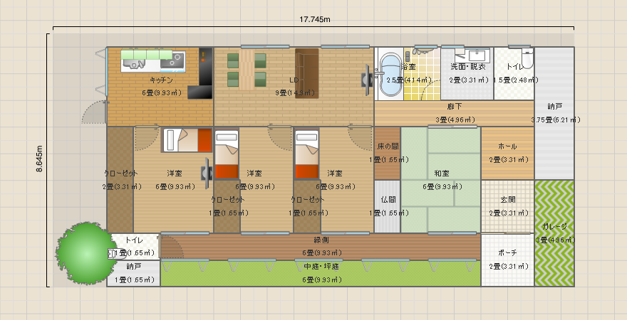 名称未設定